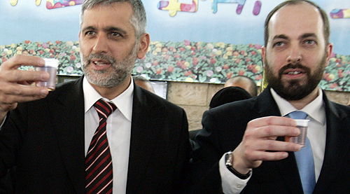 בימים יפים יותר