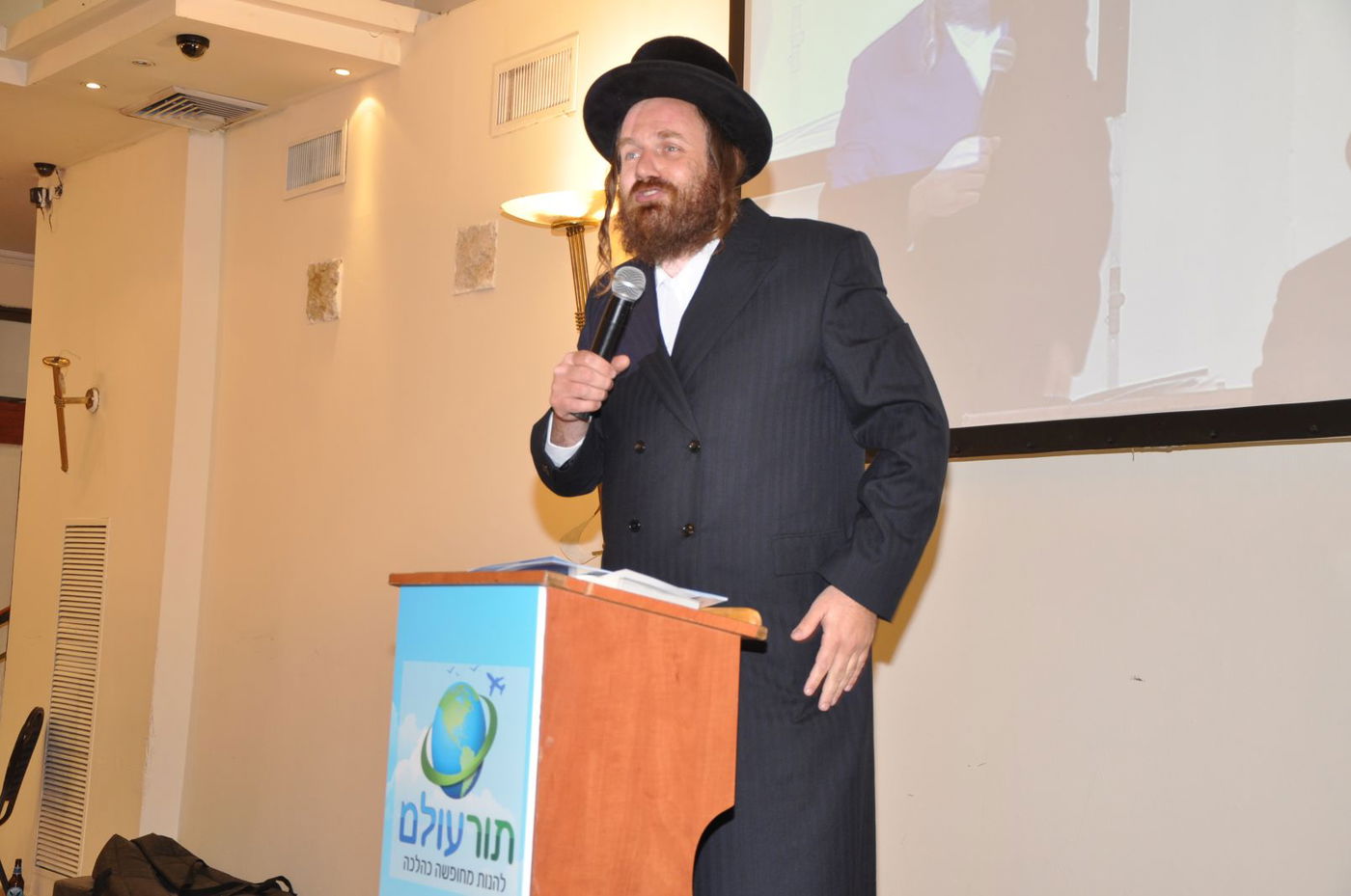 ערב השקה מרשים פתח את עונת הקיץ של חברת "תור עולם"