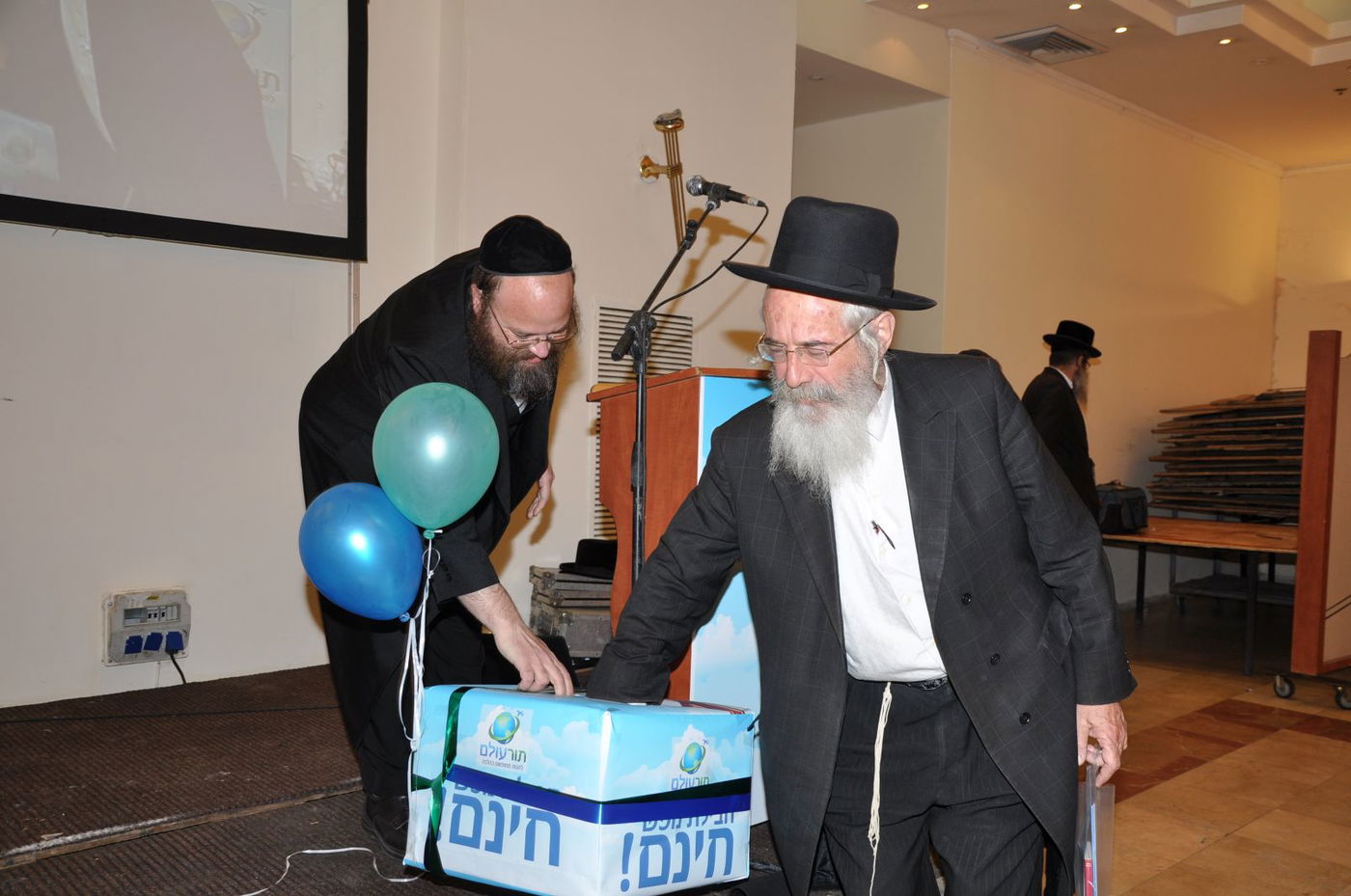 ערב השקה מרשים פתח את עונת הקיץ של חברת "תור עולם"