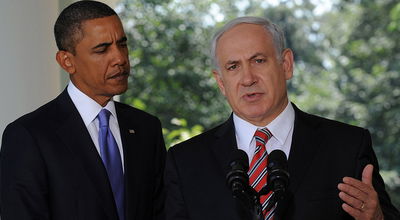 "הקמת מדינה פלשתינית אינה יכולה לבוא על חשבון ישראל"