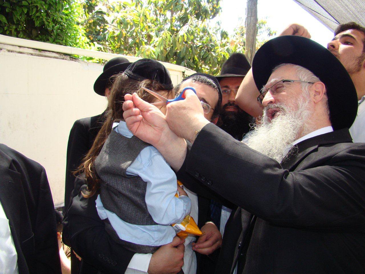 "חלאקה", נוסח שמעון הצדיק