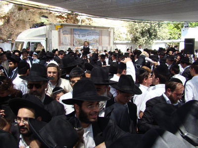 "חלאקה", נוסח שמעון הצדיק