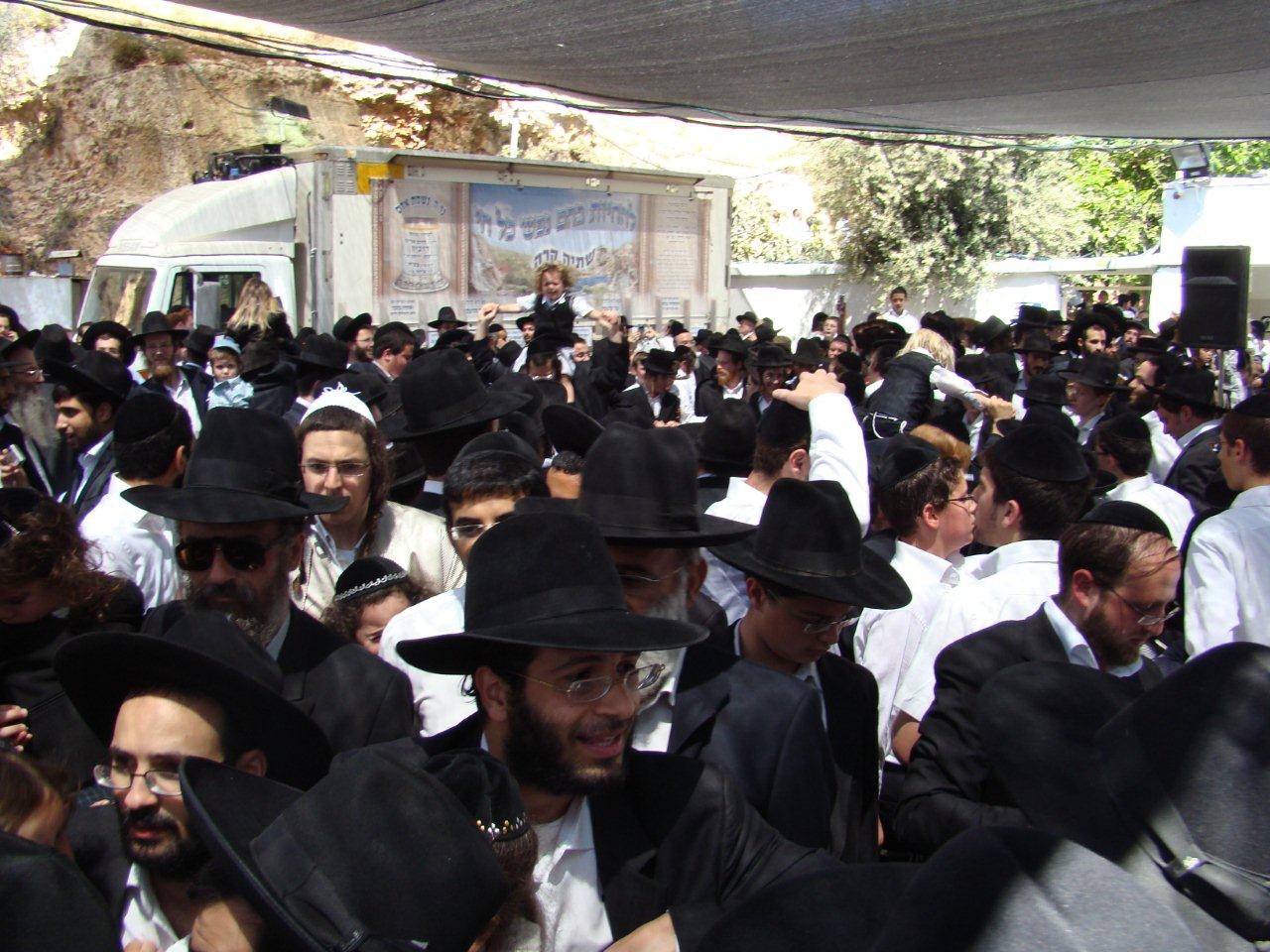 "חלאקה", נוסח שמעון הצדיק