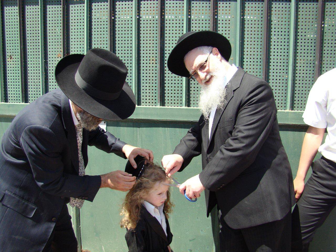 "חלאקה", נוסח שמעון הצדיק