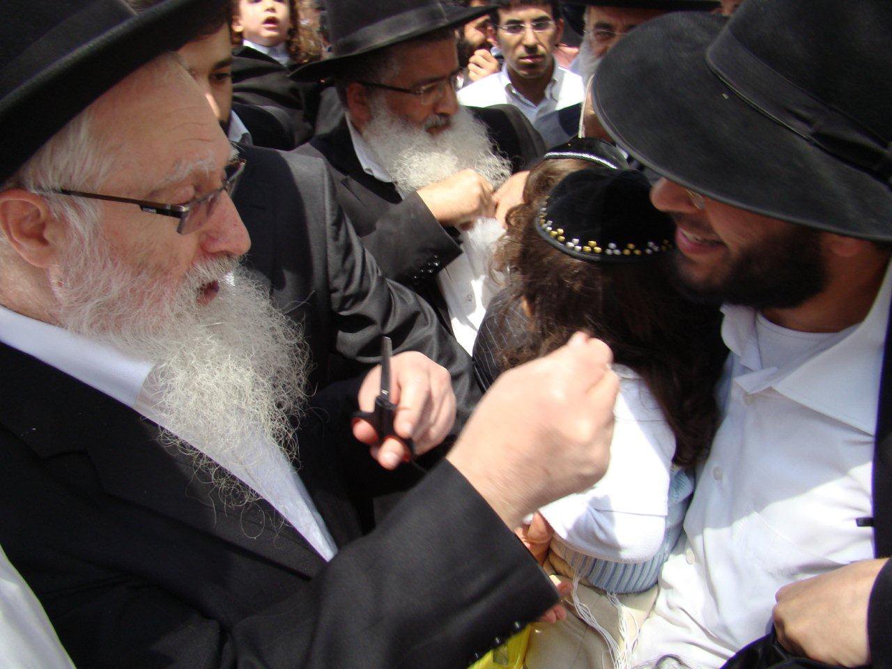 "חלאקה", נוסח שמעון הצדיק