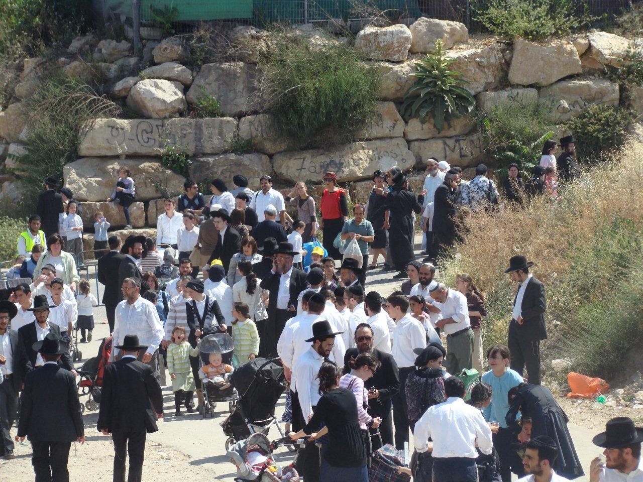 "חלאקה", נוסח שמעון הצדיק