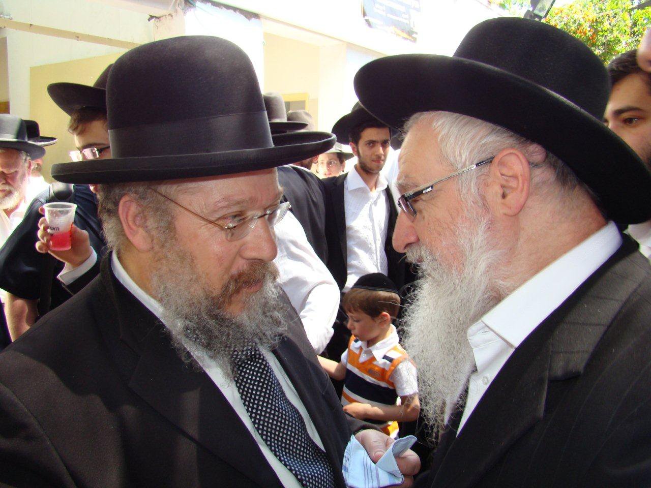 "חלאקה", נוסח שמעון הצדיק