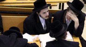 שיעור הדף היומי ליום כ´ אייר, מסכת מנחות עו