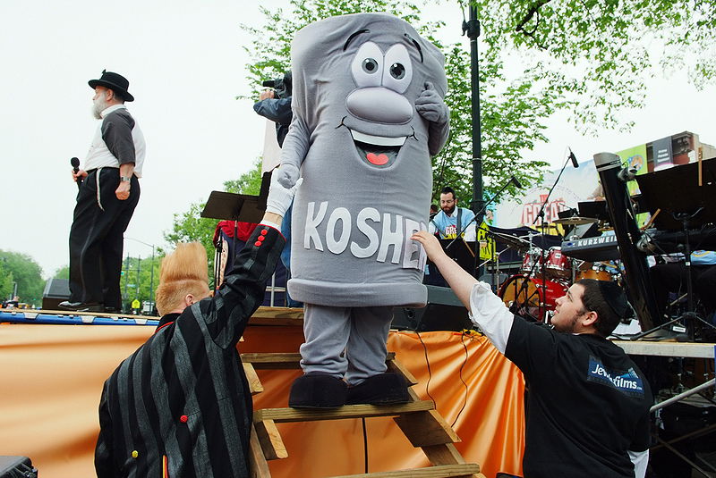 גלריית ענק: פריד ובן-דוד הופיעו בתהלוכת ל"ג בעומר