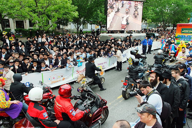 גלריית ענק: פריד ובן-דוד הופיעו בתהלוכת ל"ג בעומר