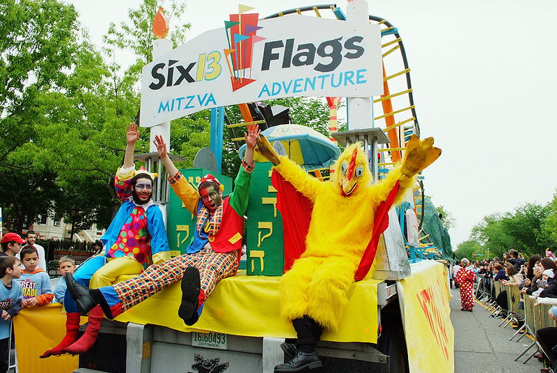 גלריית ענק: פריד ובן-דוד הופיעו בתהלוכת ל"ג בעומר