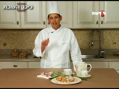 מתכון לפחזניות בוידאו