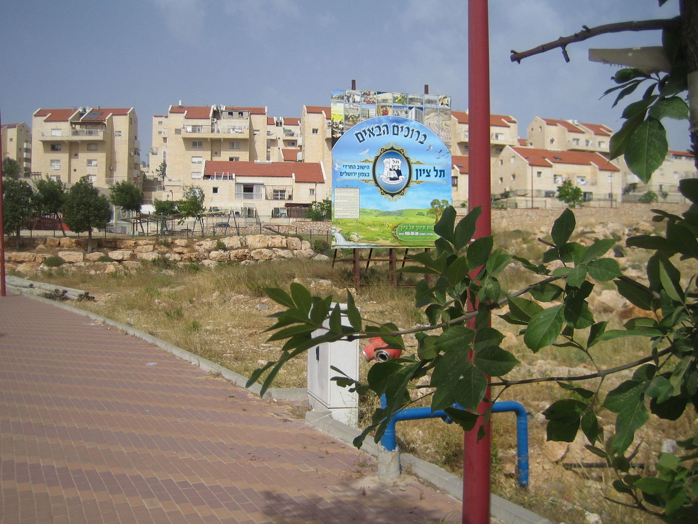 אין דירות להשכרה בתל-ציון
