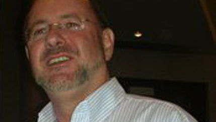 מנחם אביצור ז"ל