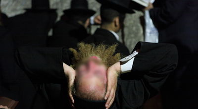 (צילום אילוסטרציה: פלאש 90)