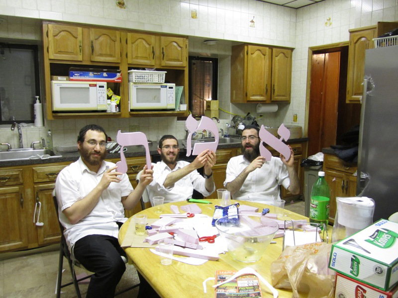 אל תפספסו: המוצג המדובר בניו-יורק