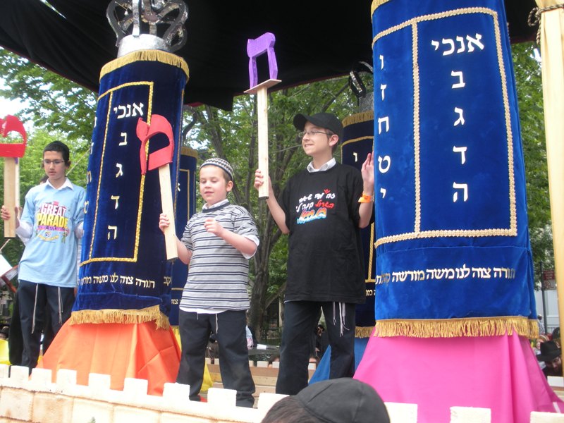 אל תפספסו: המוצג המדובר בניו-יורק