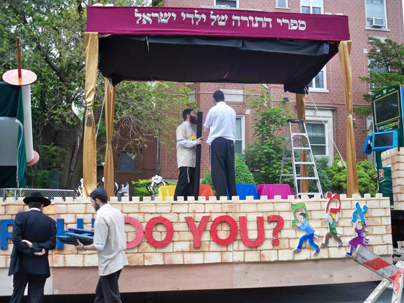 אל תפספסו: המוצג המדובר בניו-יורק