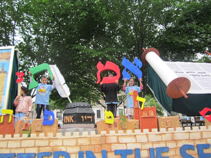 אל תפספסו: המוצג המדובר בניו-יורק