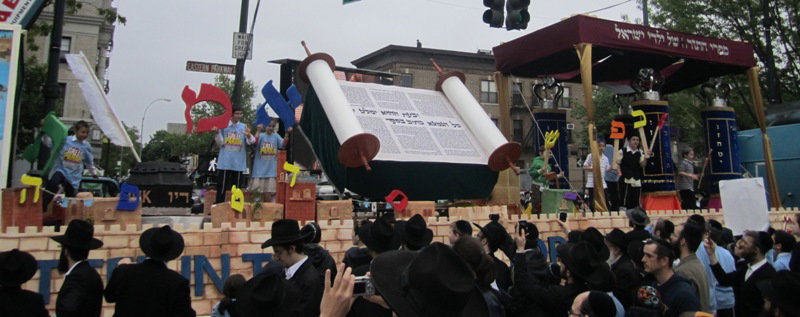 אל תפספסו: המוצג המדובר בניו-יורק