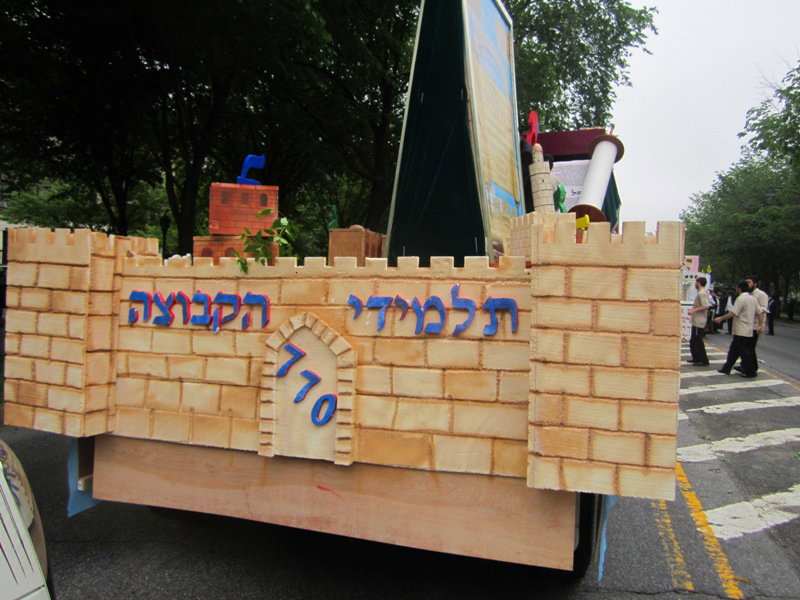 אל תפספסו: המוצג המדובר בניו-יורק