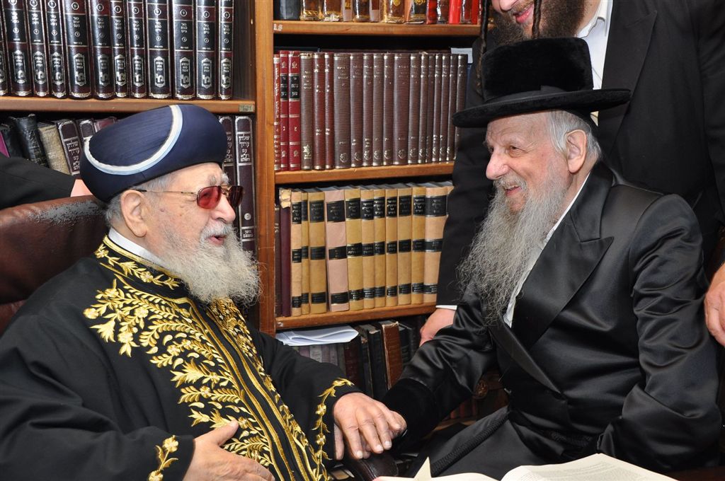 41 שנים אחרי: האדמו"ר מסערט ויז'ניץ הגיע אל מרן הרב עובדיה יוסף