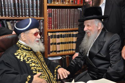 41 שנים אחרי: האדמו"ר מסערט ויז'ניץ הגיע אל מרן הרב עובדיה יוסף