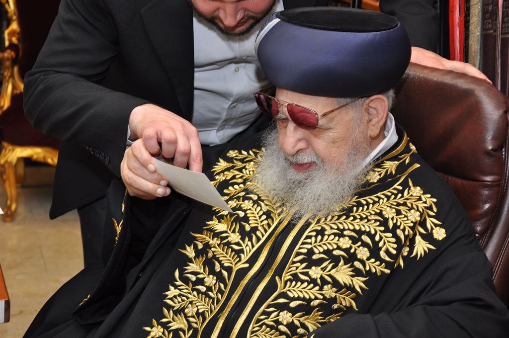 41 שנים אחרי: האדמו"ר מסערט ויז'ניץ הגיע אל מרן הרב עובדיה יוסף