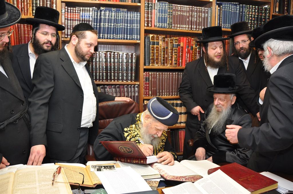 41 שנים אחרי: האדמו"ר מסערט ויז'ניץ הגיע אל מרן הרב עובדיה יוסף