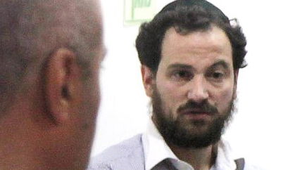 מוישי זוסמן בהארכת מעצר