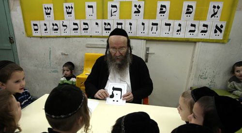 אלעד: 60 כיתות חדשות לשנה הבאה