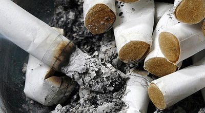 הפסקת סיגריות