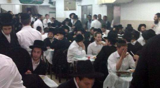 הגר"א חדש בחדר האוכל, היום.