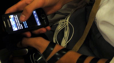 (צילום אילוסטרציה: פלאש 90)