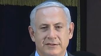 ראש-הממשלה ב"מרכז הרב"