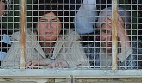 מן המיצר. אילוסטרציה