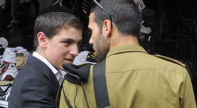 (צילום אילוסטרציה, למצולמים אין קשר)