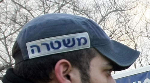 (צילום אילוסטרציה: פלאש 90)