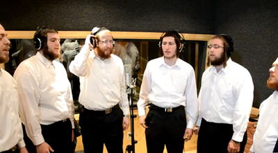 בואו לראות: "נעשה ונשמע", גרסת חו"ל