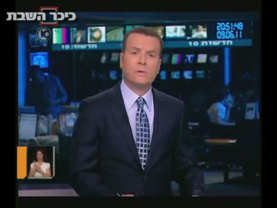 "היום זה כבר לא פאדיחה לצאת לעבוד"