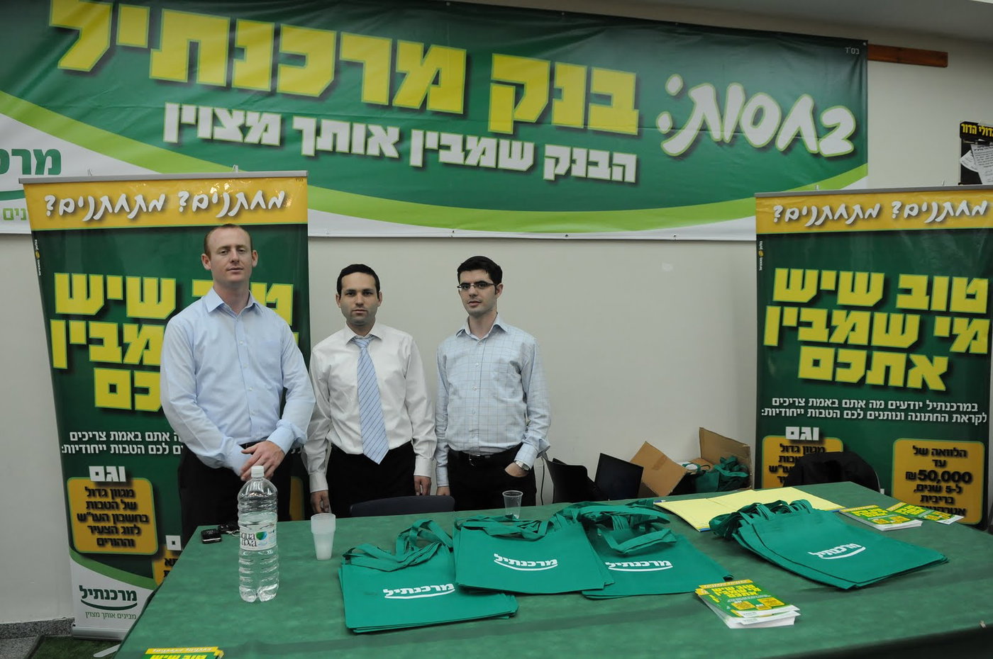צפו בגלריה: שבוע הספר של "המבשר"