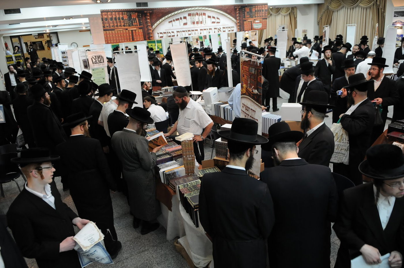 צפו בגלריה: שבוע הספר של "המבשר"