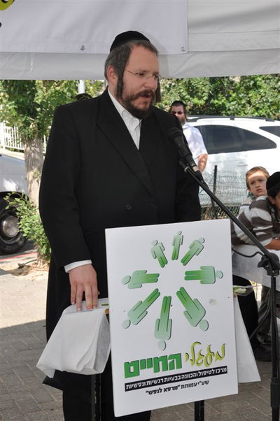 שר התקשורת, משה כחלון ביקר בביתר עלית