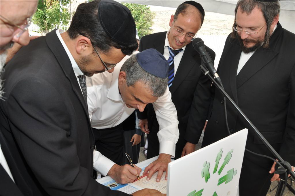 שר התקשורת, משה כחלון ביקר בביתר עלית