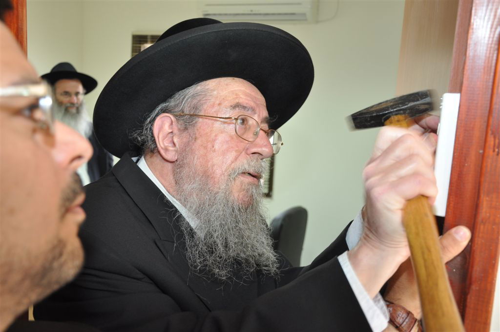 שר התקשורת, משה כחלון ביקר בביתר עלית