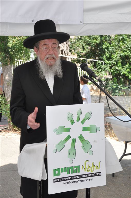 שר התקשורת, משה כחלון ביקר בביתר עלית