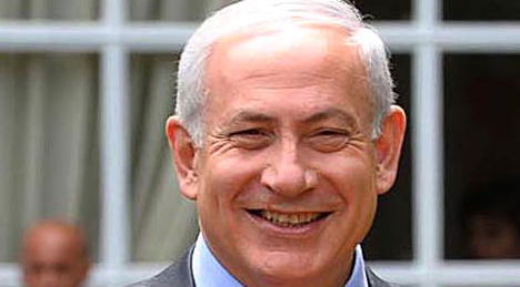 נתניהו, היום