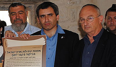 ביקור נדיר: ח"כים בקבר יוסף בשכם