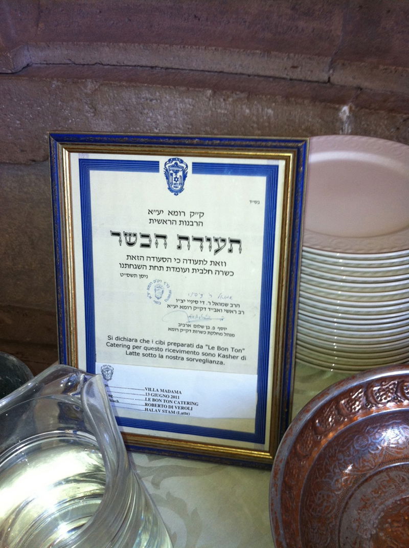 כשנתניהו הסביר לברלוסקוני הלכה יהודית