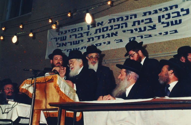 החנפנות של ש"ס, הבדיחה של יהדוה"ת > טורו של אבי בלום